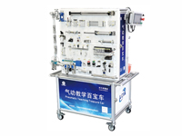 气动教学百宝车