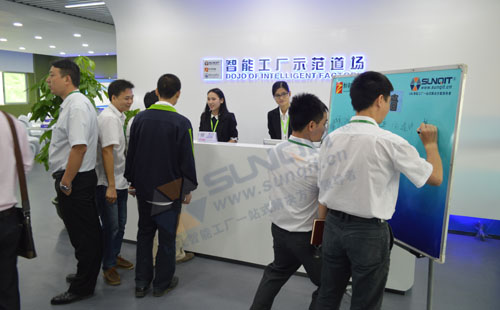 智能工厂示范道场 智能工厂示范道场