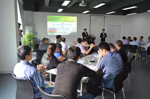 企业转型升级观摩团 企业转型升级观摩团