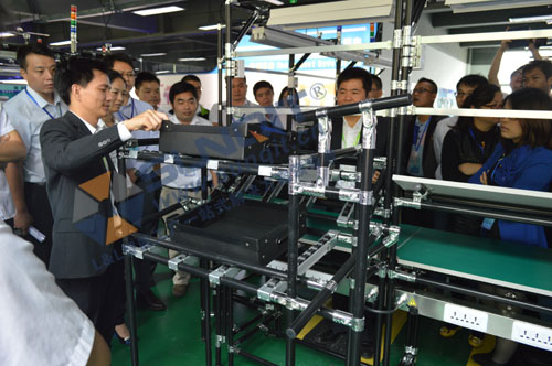 工业4.0体验 工业4.0体验