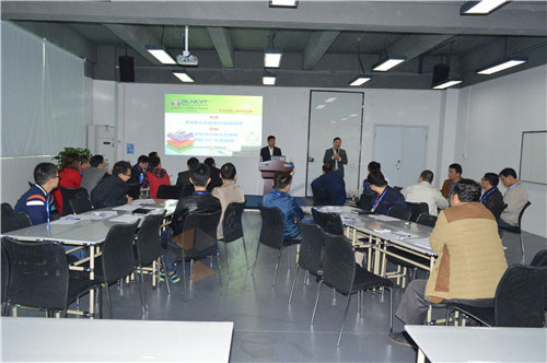 企业转型升级课程 企业转型升级课程