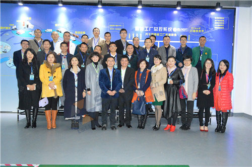 清华博商308全体师生 清华博商308全体师生