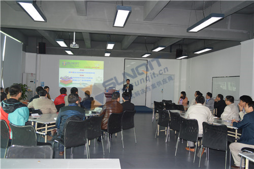 第九届工业4.0下企业转型升级观摩团 第九届工业4.0下企业转型升级观摩团