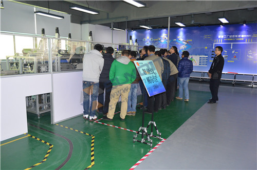 工业4.0公开课 工业4.0公开课