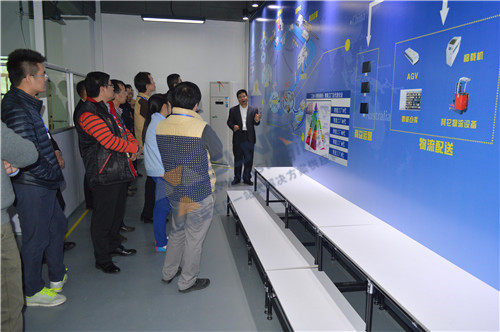 工业4.0培训 工业4.0培训