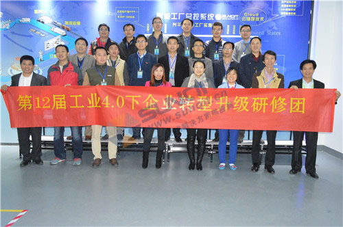 精益柔性U型线 精益柔性U型线