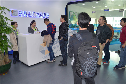 企业转型升级培训 企业转型升级培训