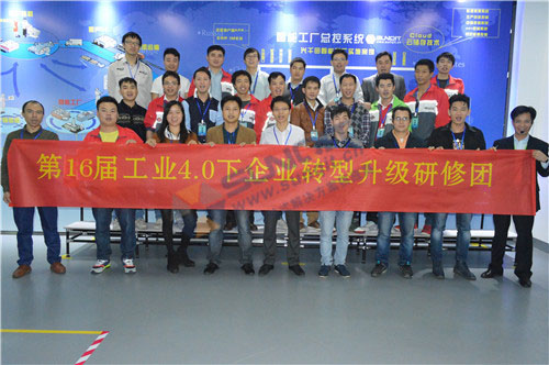 道场参观 道场参观