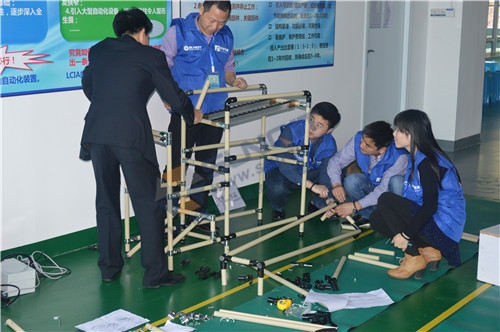 LCIA低成本智能自动化实战工作坊 LCIA低成本智能自动化实战工作坊