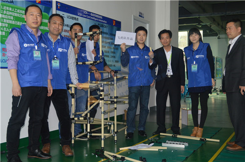 LCIA低成本智能自动化实战工作坊 LCIA低成本智能自动化实战工作坊