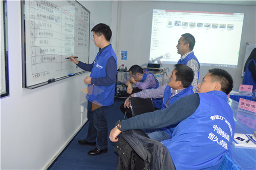 LCIA低成本智能自动化实战工作坊 LCIA低成本智能自动化实战工作坊