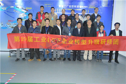 智能道场 智能道场