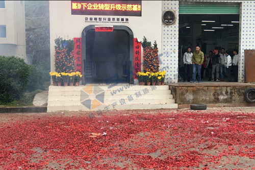 兴千田怎么样 兴千田怎么样