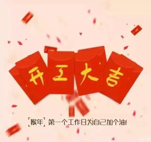 兴千田怎么样 兴千田怎么样