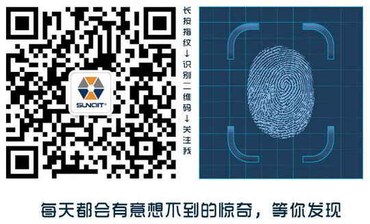 兴千田智能微信二维码 兴千田智能微信二维码