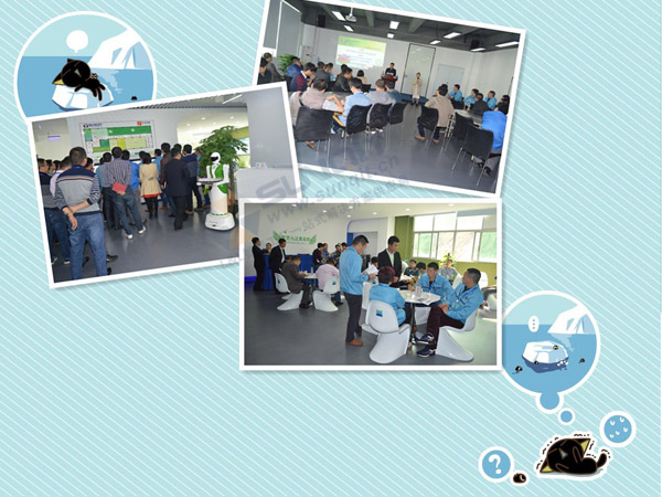 企业转型升级 企业转型升级