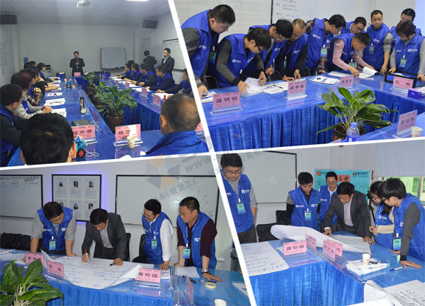 LCIA工作坊 LCIA工作坊