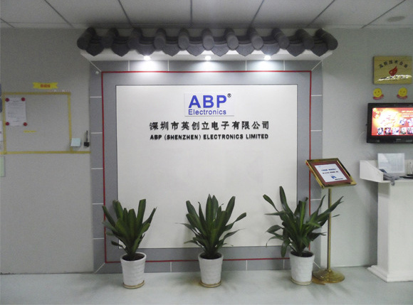 英创立.jpg 英创立.jpg