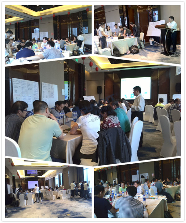 伟易达电子玩具企业转型升级培训 伟易达电子玩具企业转型升级培训