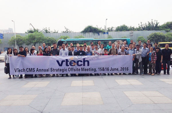 伟易达电子玩具企业转型升级培训 伟易达电子玩具企业转型升级培训