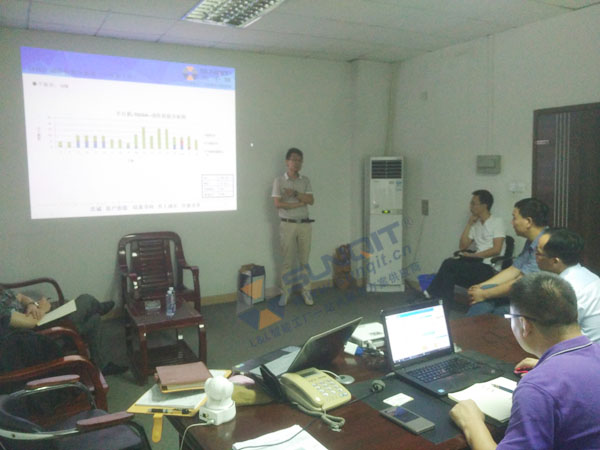 慧眼视讯方案咨询项目成功启动 慧眼视讯方案咨询项目成功启动