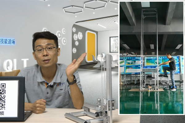 【精益LCIA262】应用模块（七）：滑轮组应用模块