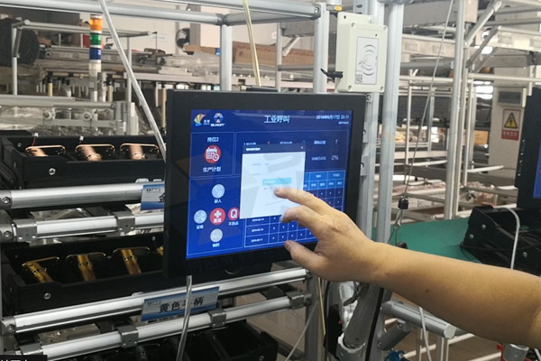 【精益LCIA192】呼叫模块（线体工位与Store之间的联动）