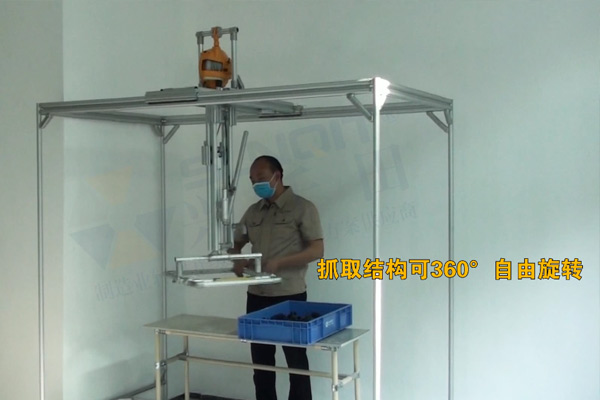 【精益LCIA191】助力机械手臂-2