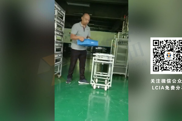 【精益LCIA141】无动力搬运小车（自动回位）