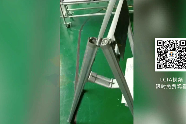 【精益LCIA140】站立式折叠座椅