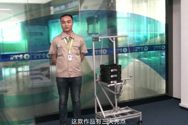 【精益LCIA131】手元化可移动小车