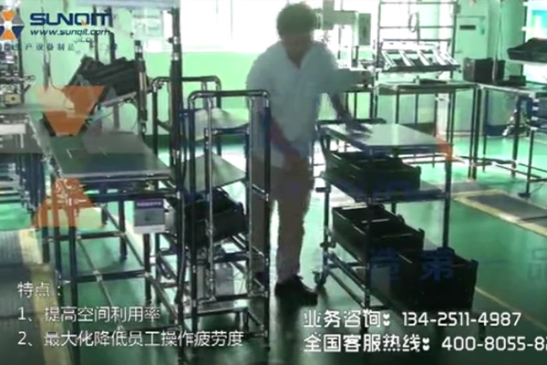 【精益LCIA31】多功能抽拉式物料周转车