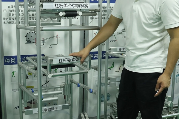 【精益LCIA346】 LCIA八大机构之杠杆机构