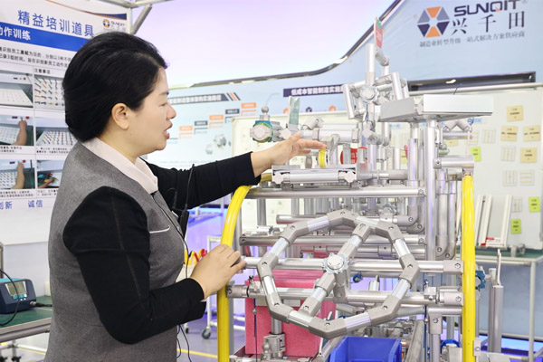 【精益LCIA353】百宝车的作用