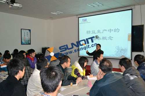 精益培训 精益培训