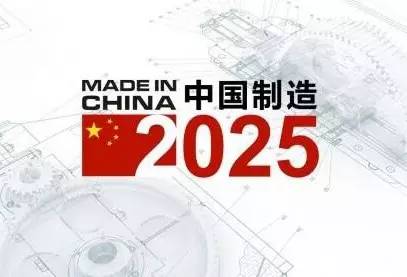 20160107105314702.jpg 20160107105314702.jpg