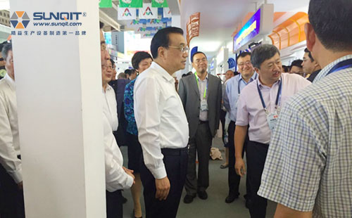 兴千田双创周 兴千田双创周