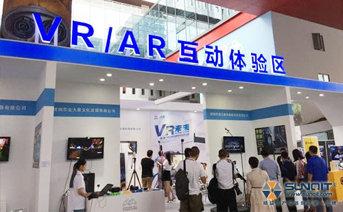 兴千田双创周 兴千田双创周