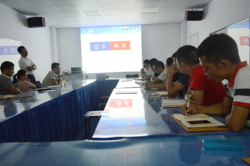 会议花絮 会议花絮