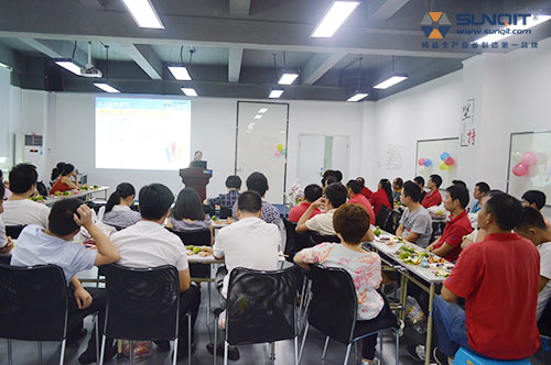 兴千田茶话会 兴千田茶话会