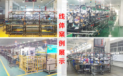 3.0细胞线 3.0细胞线