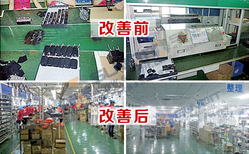 3.0细胞线 3.0细胞线