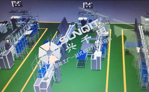 该企业解决方案图 该企业解决方案图