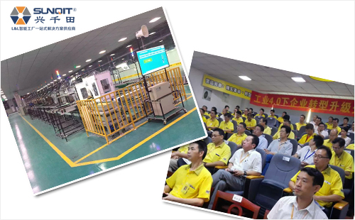 3.0细胞线案例图 3.0细胞线案例图