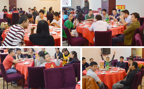 兴千田盛大举办2016年度年会 兴千田盛大举办2016年度年会