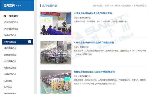 周转箱厂家 周转箱厂家