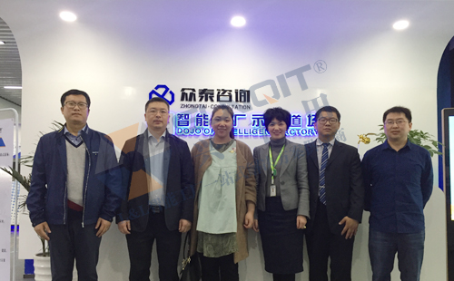 热烈欢迎亚大汽车参观兴千田道场 热烈欢迎亚大汽车参观兴千田道场