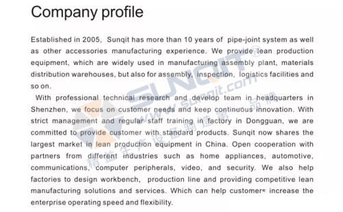 展会邀请-意大利·帕尔马MECSPE展会 展会邀请-意大利·帕尔马MECSPE展会