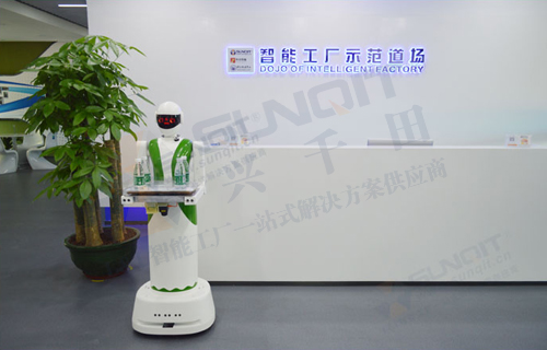 兴千田道场 兴千田道场