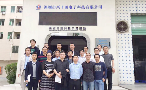 华为第7梯队来兴千田学习和交流 华为第7梯队来兴千田学习和交流